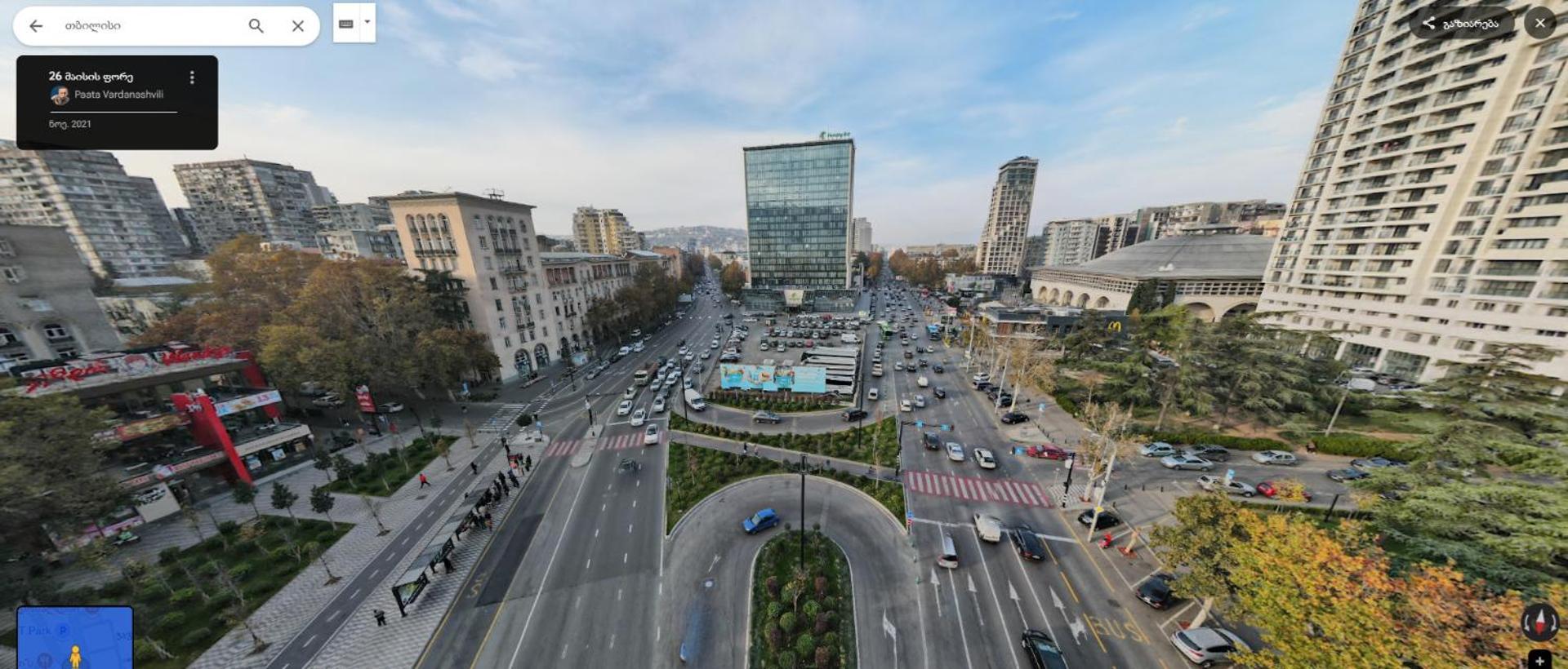 City Center - Next To Holiday Inn -2Br Apartment Тбилиси Екстериор снимка